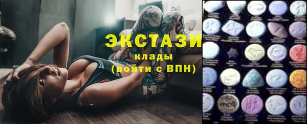 кокаин перу Зерноград
