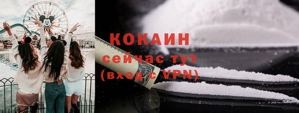 дурь Зеленодольск