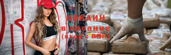 дурь Зеленодольск