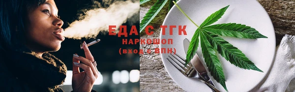 дурь Зеленодольск