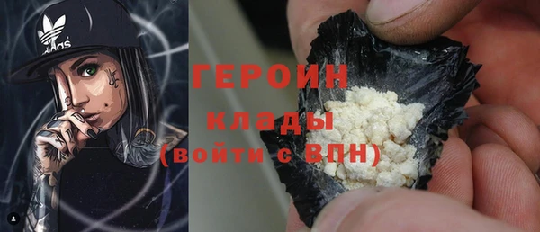дурь Зеленодольск
