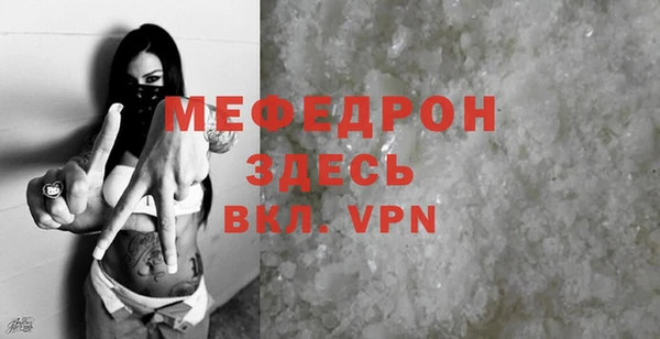 кокаин перу Зерноград