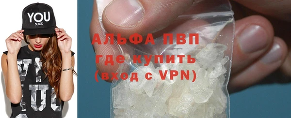 кокаин перу Зерноград