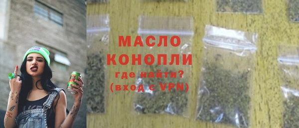 дурь Зеленодольск