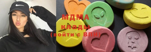кокаин перу Зерноград