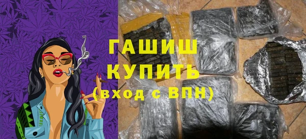 дурь Зеленодольск