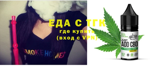 дурь Зеленодольск