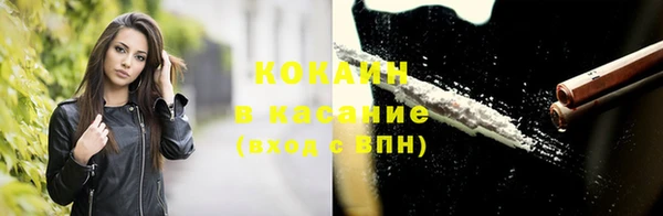 дурь Зеленодольск