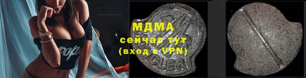 кокаин перу Зерноград