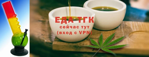 дурь Зеленодольск