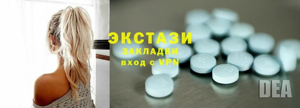 дурь Зеленодольск