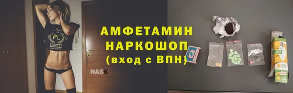 дурь Зеленодольск