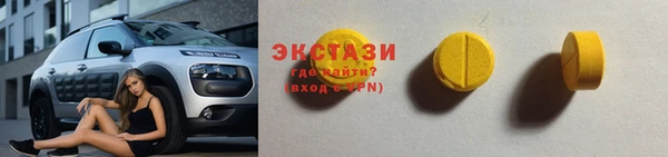 кокаин перу Зерноград