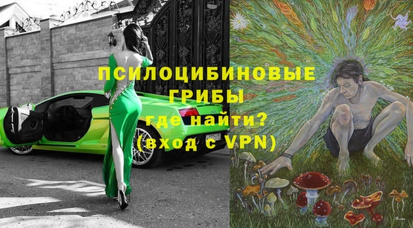 кокаин перу Зерноград