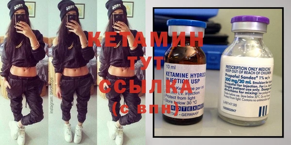 бошки Инсар