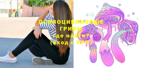 кокаин перу Зерноград