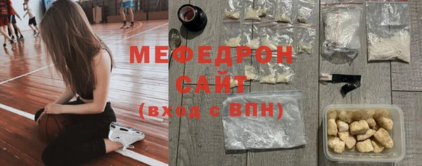 кокаин перу Зерноград