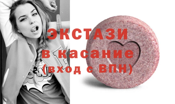 кокаин перу Зерноград