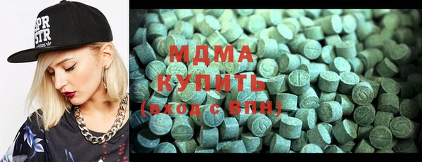 меф Иннополис