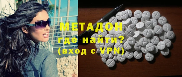 кокаин перу Зерноград