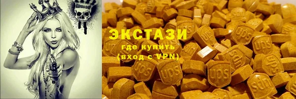 дурь Зеленодольск