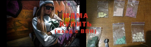 кокаин перу Зерноград