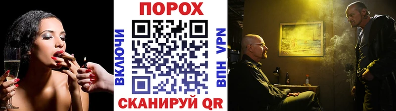 Купить закладки Тавда МЕТАМФЕТАМИН мет